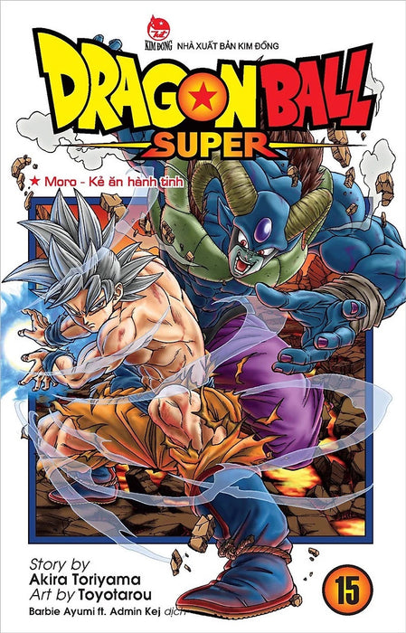 Sách - Dragon Ball Super - Tập 15