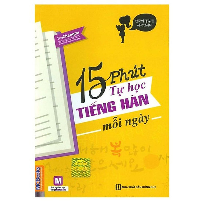 15 Phút Tự Học Tiếng Hàn Mỗi Ngày﻿ (Tặng Kèm Booksmark)