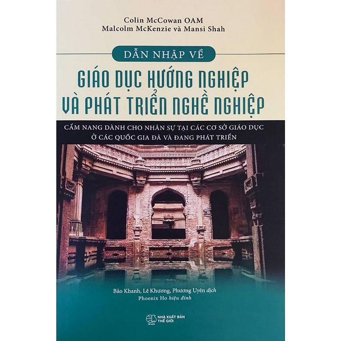 Ấn Phẩm Dẫn Nhập Về Giáo Dục Hướng Nghiệp Và Phát Triển Nghề Nghiệp (Ced) - Bản Quyền