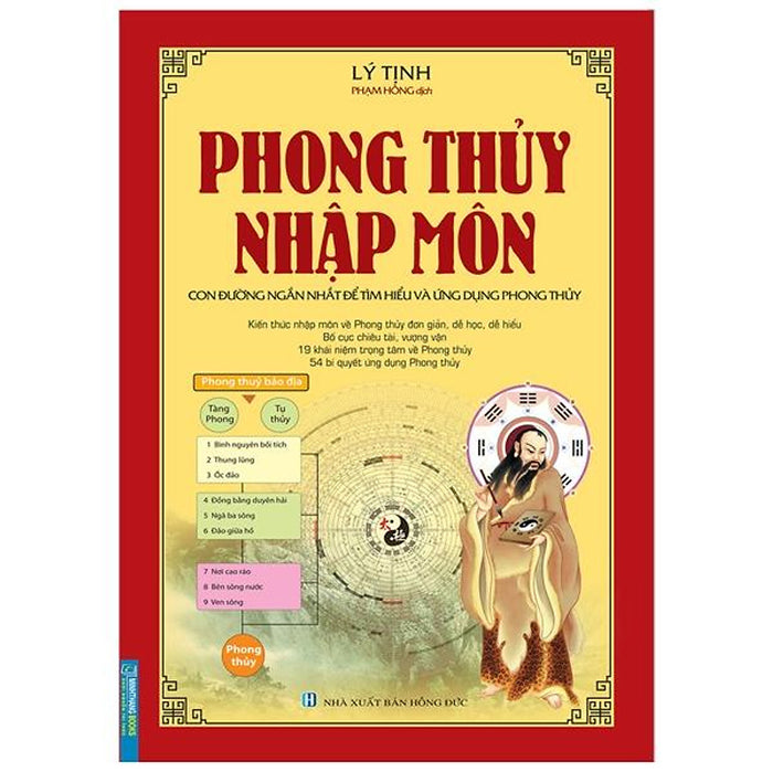 Phong Thủy Nhập Môn (Bia Mềm)