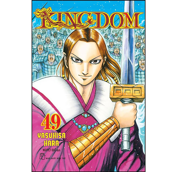 Kingdom 49