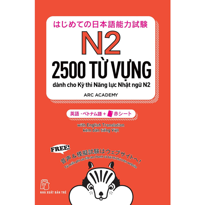 2500 Từ Vựng Dành Cho Kỳ Thi Năng Lực Nhật Ngữ N2-Sách Học Tiếng Nhật