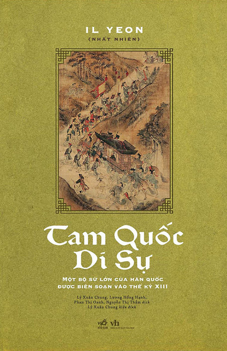 Tam Quốc Di Sự