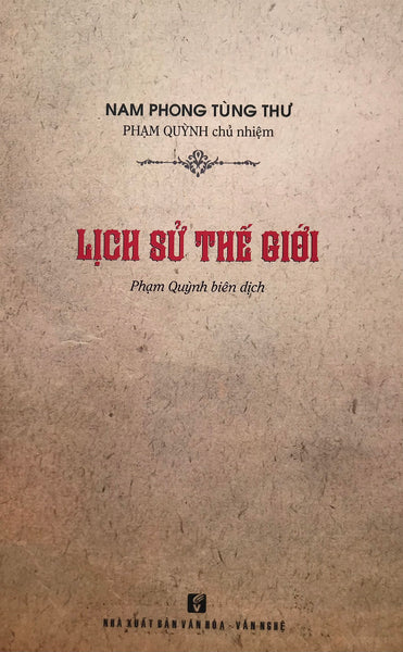 Lịch Sử Thế Giới