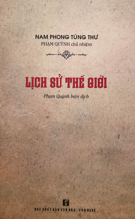 Lịch Sử Thế Giới