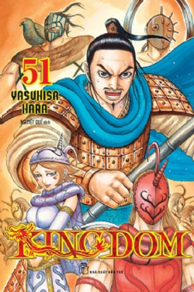 Kingdom 51