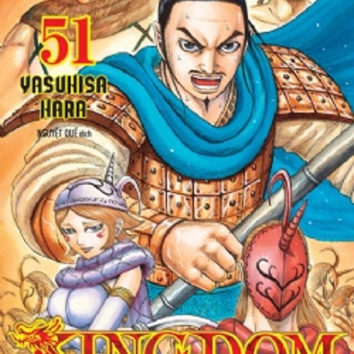 Kingdom 51