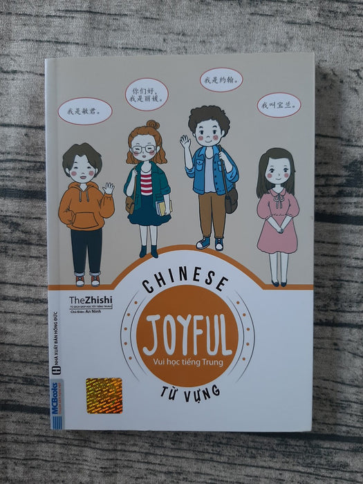 Chinese Joyful - Vui Học Tiếng Trung - Từ Vựng