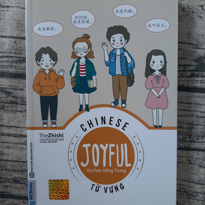 Chinese Joyful - Vui Học Tiếng Trung - Từ Vựng