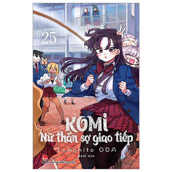 Komi - Nữ Thần Sợ Giao Tiếp - Tập 25