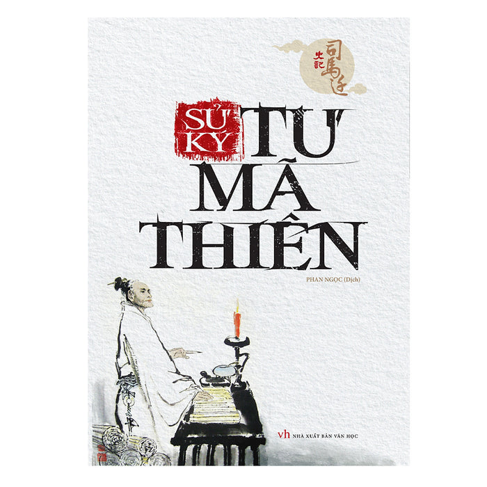 Sử Ký Tư Mã Thiên