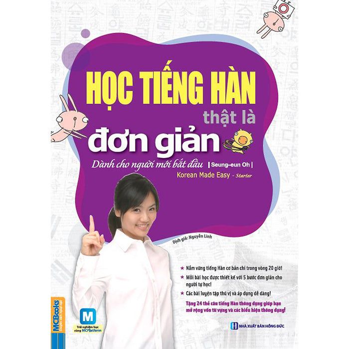 Học Tiếng Hàn Thật Là Đơn Giản - Dành Cho Người Mới Bắt Đầu ( Tặng Kèm Bookmark )