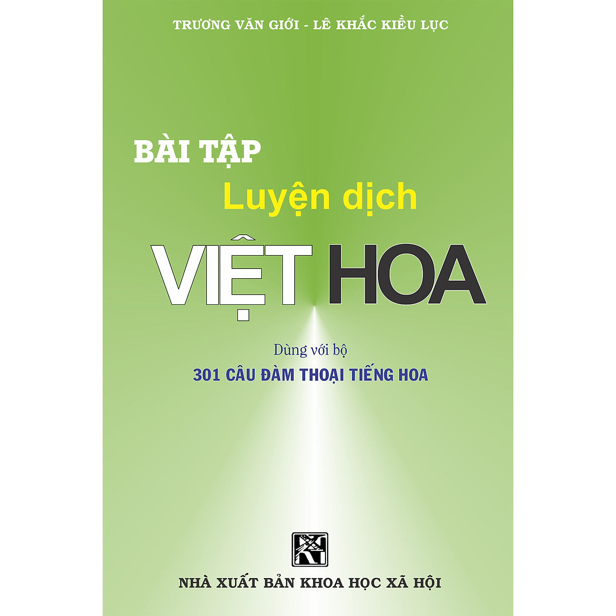 Bài Tập Luyện Dịch Việt Hoa