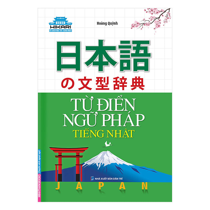 Hikari - Từ Điển Ngữ Pháp Tiếng Nhật