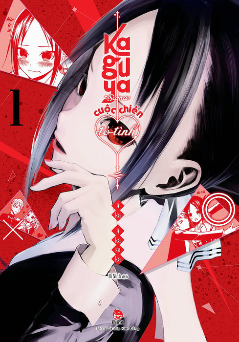 Kaguya-Sama: Cuộc Chiến Tỏ Tình - Tập 1