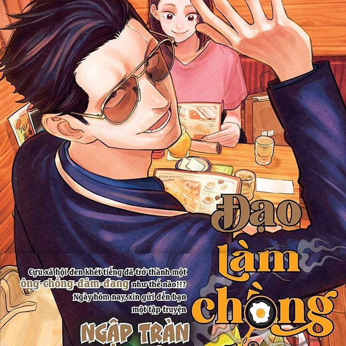 Sách - Đạo Làm Chồng Đảm - Tập 9 (Tặng Kèm Standee Và Obi)