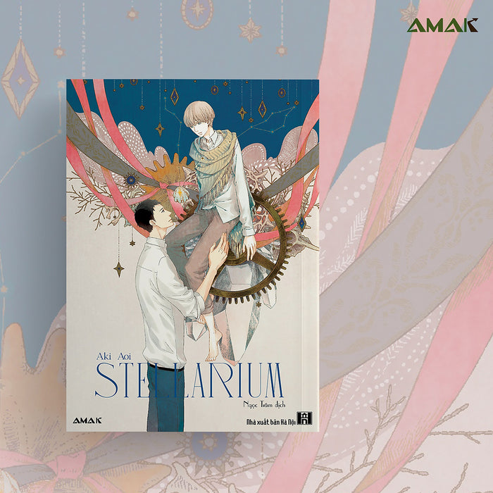 [Pre-Order] [Manga] Stellarium - Amakbooks