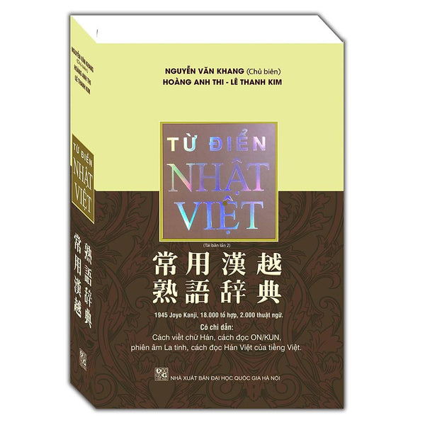 Sách - Từ Điển Nhật Việt - Nguyễn Văn Khang(Bìa Mềm)