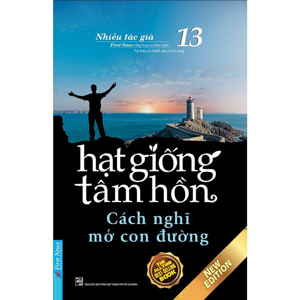 Hạt Giống Tâm Hồn 13