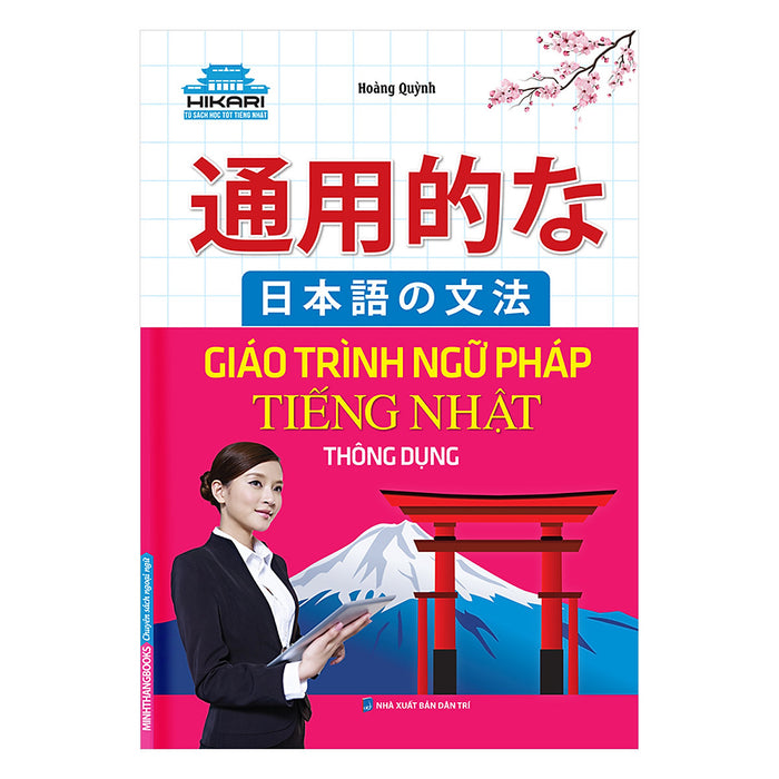 Hikari - Giáo Trình Ngữ Pháp Tiếng Nhật Thông Dụng