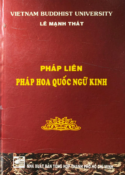 Pháp Liên Pháp Hoa Quốc Ngữ Kinh