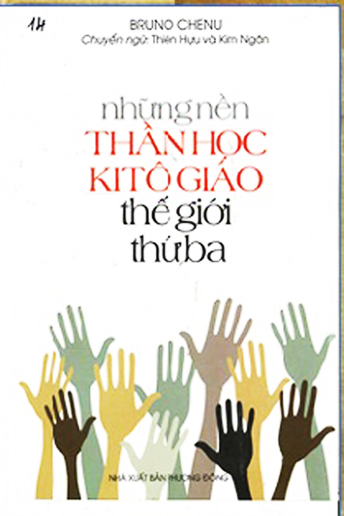 Những Nền Thần Học Kitô Giáo Thế Giới Thứ Ba