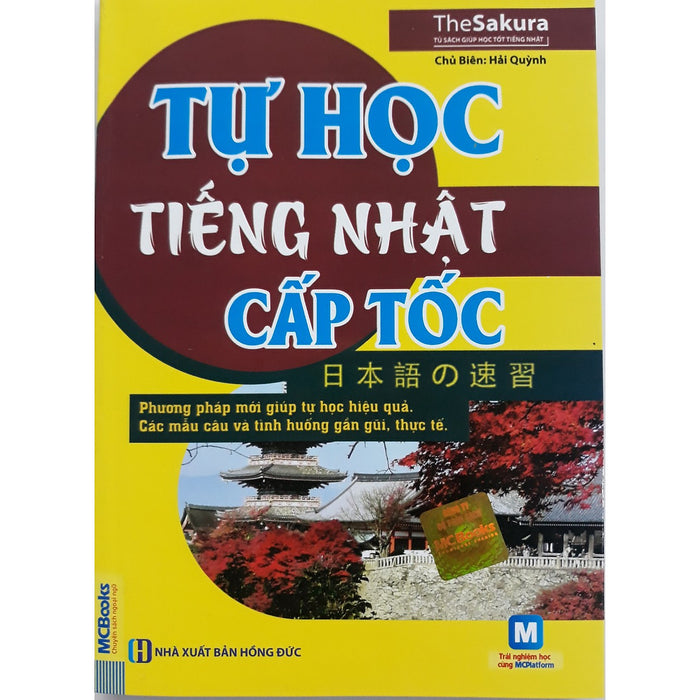 Tự Học Tiếng Nhật Cấp Tốc