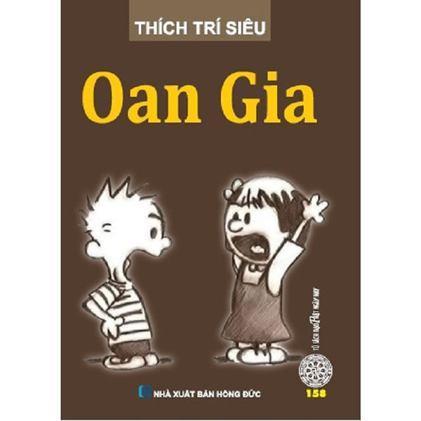Oan Gia (Tái Bản)