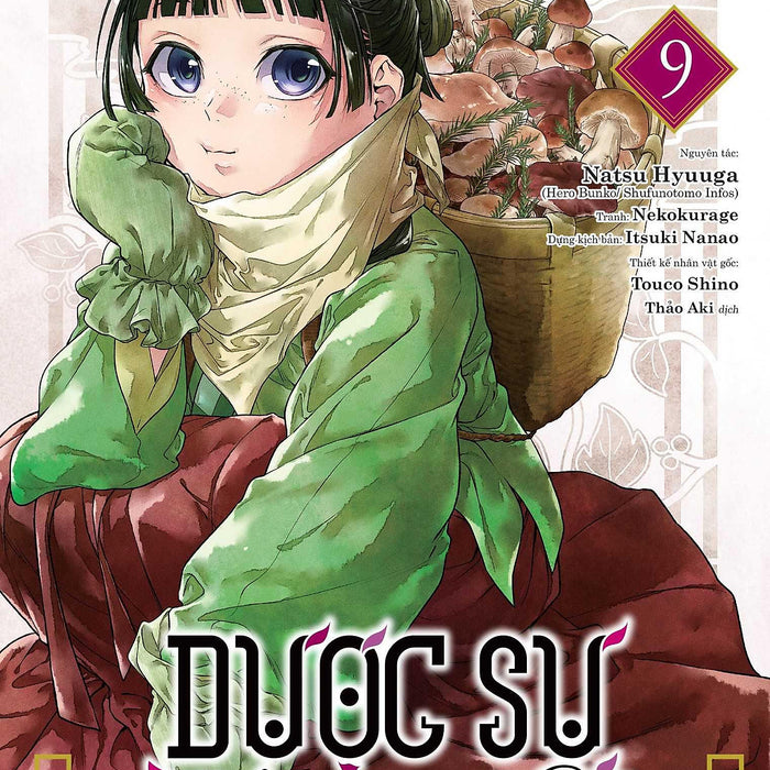 Dược Sư Tự Sự (Manga) – Tập 9