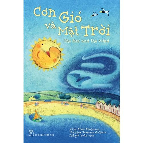 Usborne. Cơn Gió Và Mặt Trời - Bản Quyền