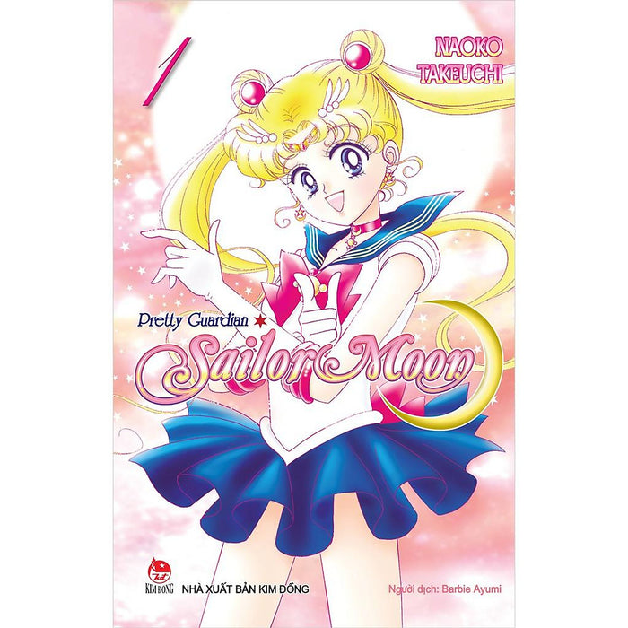 Truyện Tranh Sailor Moon - Lẻ Tập 1 - 12 - Thủy Thủ Mặt Trăng - Nxb Kim Đồng - 1 2 3 4 5 6 7 8 9 10 11 12