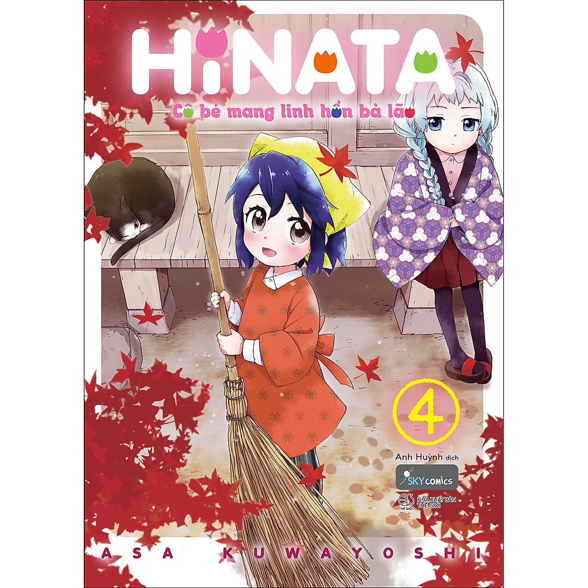 Hinata Cô Bé Mang Linh Hồn Bà Lão – Tập 4