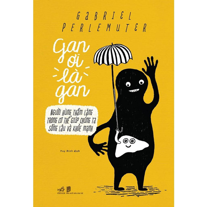 Gan Ơi Là Gan - Bản Quyền