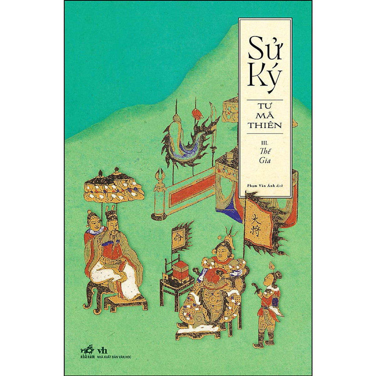 Sử Ký Iii - Thế Gia