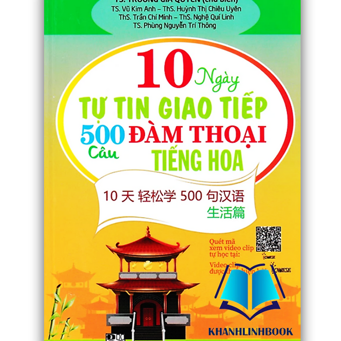 Sách - 10 Ngày Tự Tin Giao Tiếp 500 Câu Đàm Thoại Tiếng Hoa (Ha)