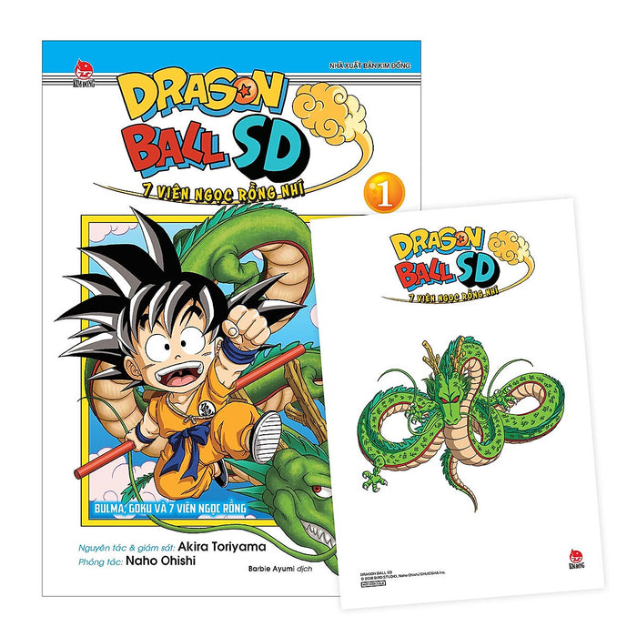 Dragon Ball Sd - 7 Viên Ngọc Rồng Nhí Tập 1: Buma, Goku Và 7 Viên Ngọc Rồng [Tặng Kèm Postcard Hai Mặt]