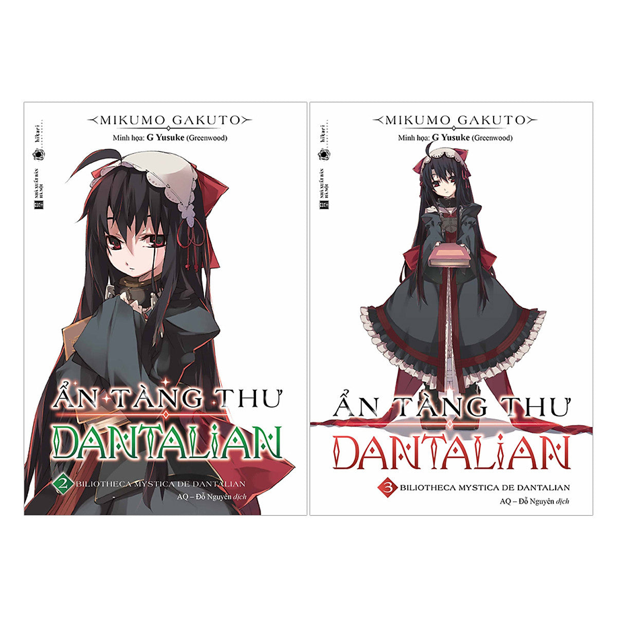 Combo Ẩn Tàng Thư Dantalian (Tập 2 + 3)