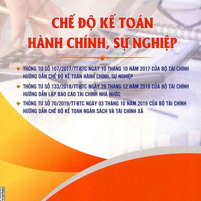 Chế Độ Kế Toán Hành Chính, Sự Nghiệp