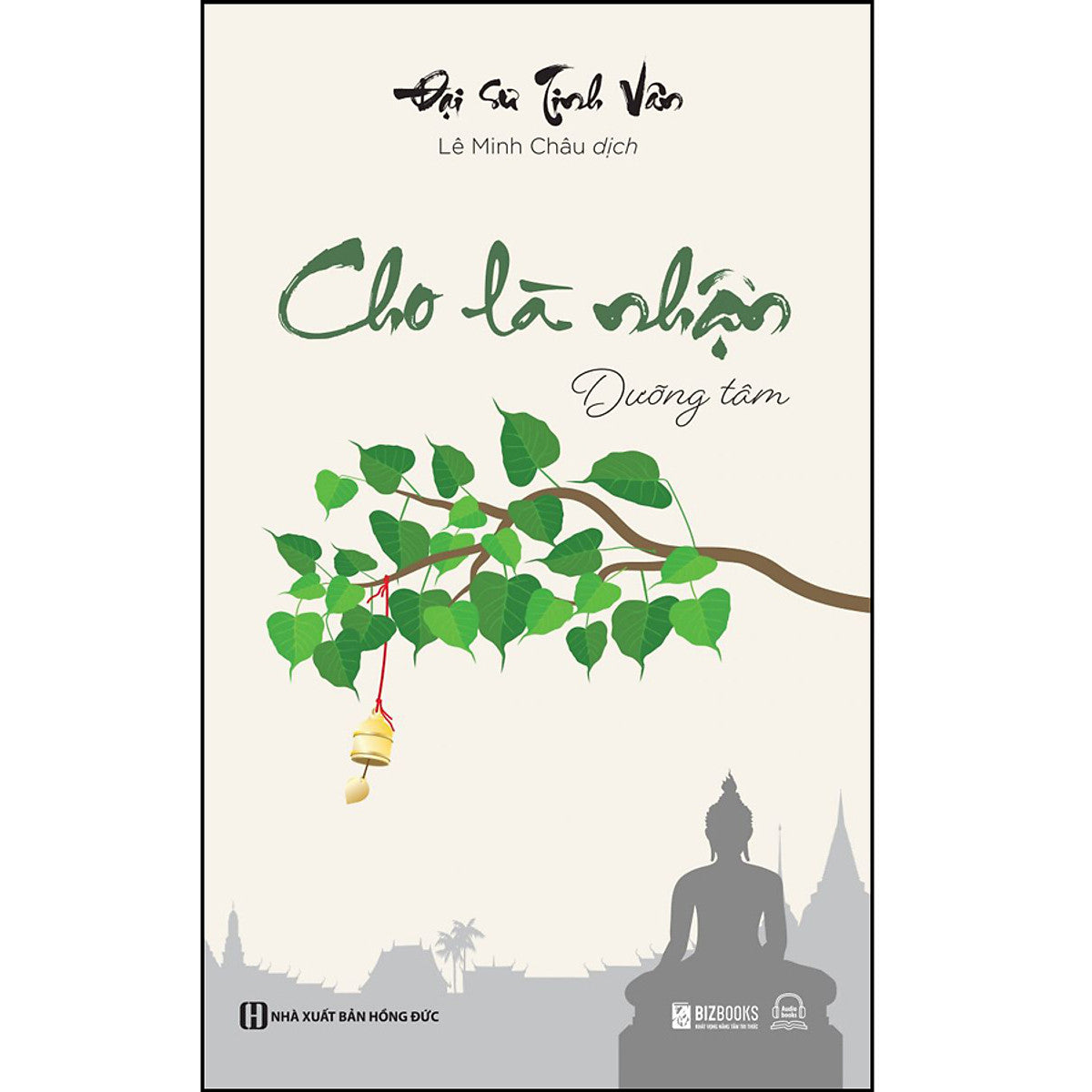 Cho Là Nhận - Dưỡng Tâm