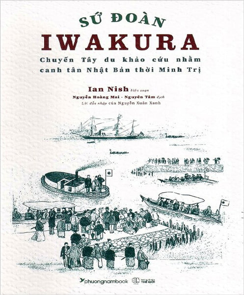 Sứ Đoàn Iwakura