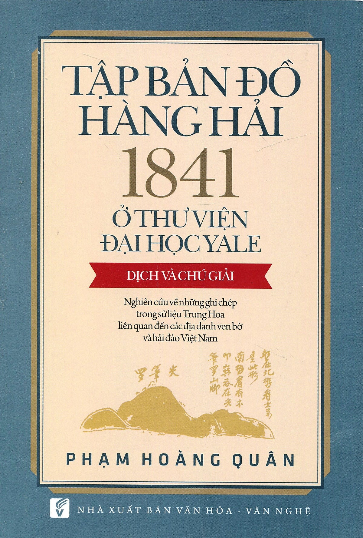 Tập Bản Đồ Hàng Hải 1841 Ở Thư Viện Đại Học Yale