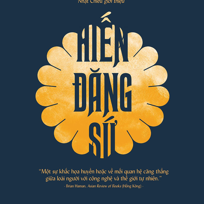 Hiến Đăng Sứ - Yoko Yawada