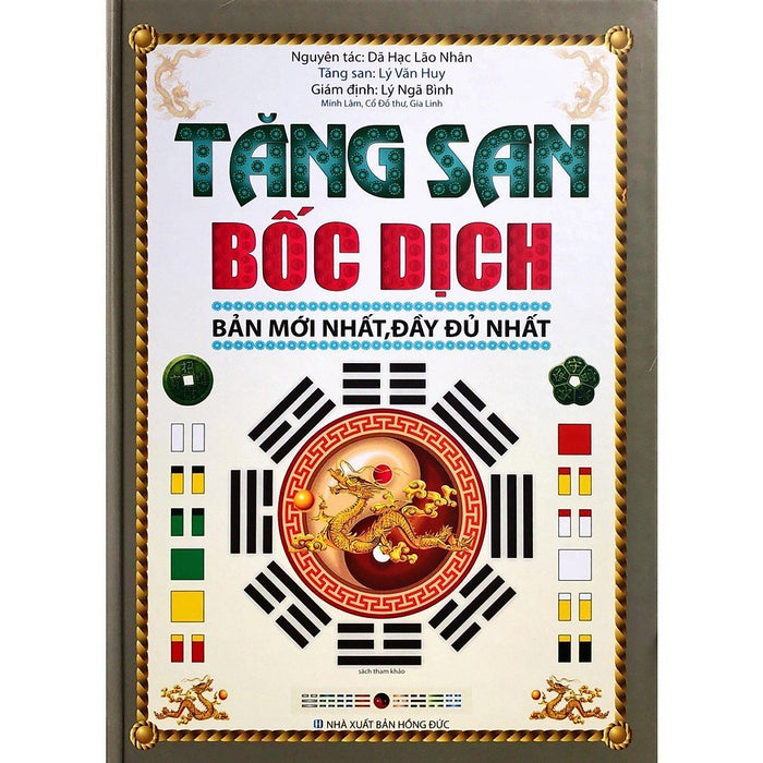 Tăng San Bốc Dịch