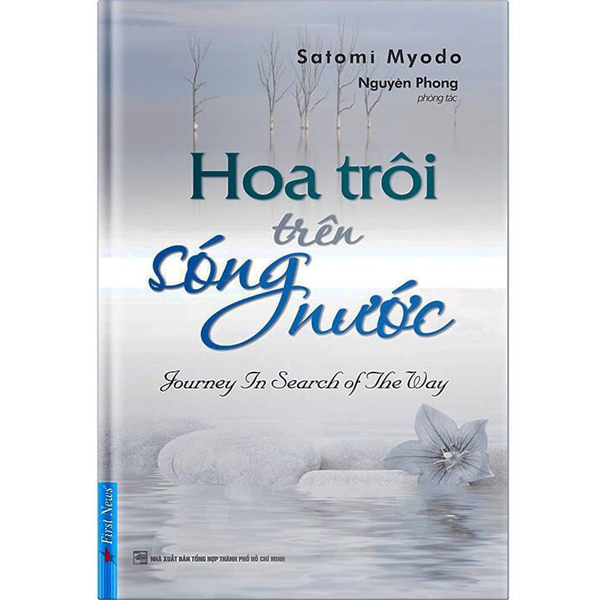 Hoa Trôi Trên Sóng Nước Nguyên Phong - BảN QuyềN