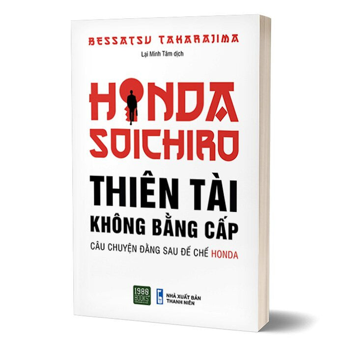 Hon Da Soichiro - Thiên Tài Không Bằng Cấp -  Bessatsu Takarajima