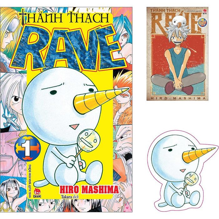 Thánh Thạch Rave Tập 1 [Tặng Kèm 01 Bìa Áo Special Và 01 Bookmark Plue]