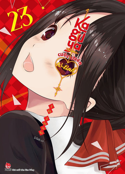 Kaguya-Sama: Cuộc Chiến Tỏ Tình - Tập 23