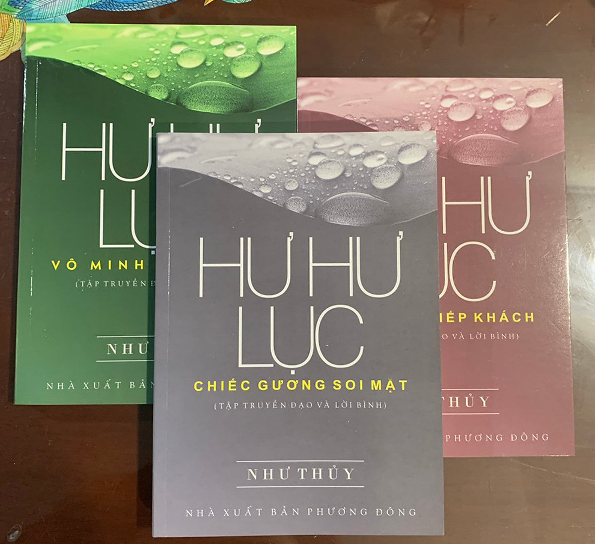 Hư Hư Lục -3 Tập