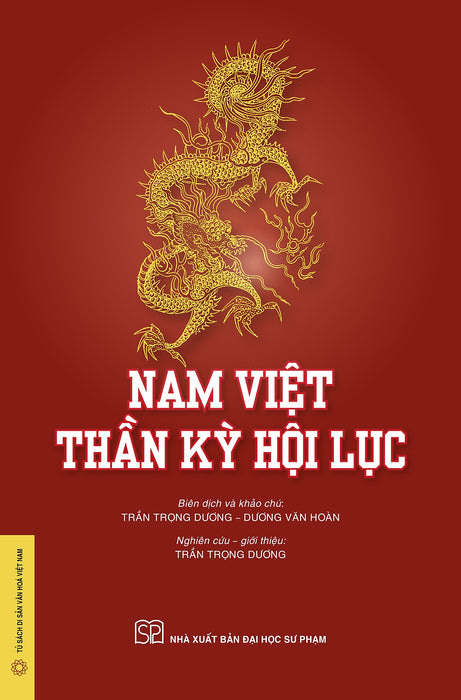 Nam Việt Thần Kỳ Hội Lục