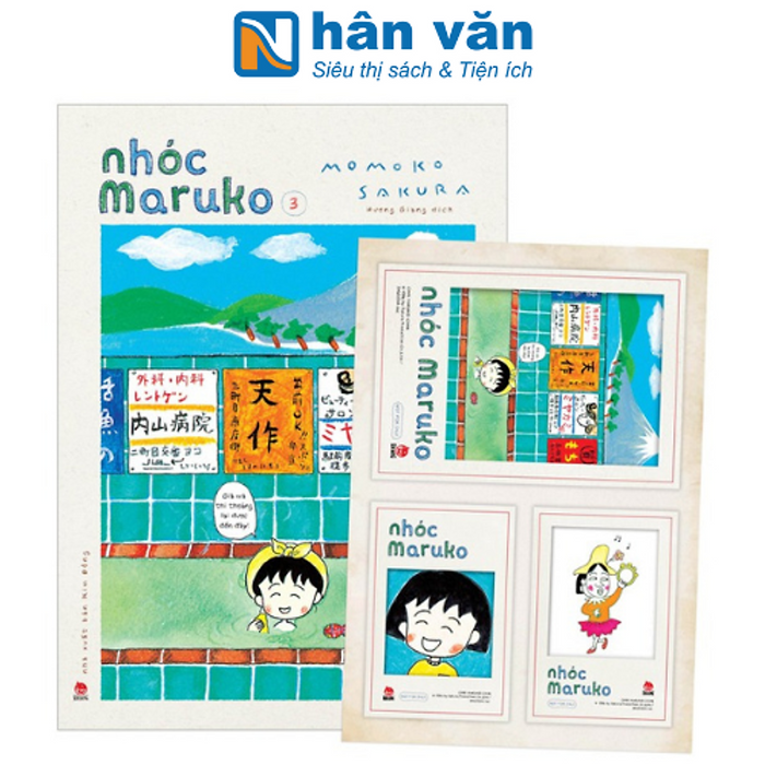 Nhóc Maruko - Tập 3 - Tặng Kèm Set Card Polaroid